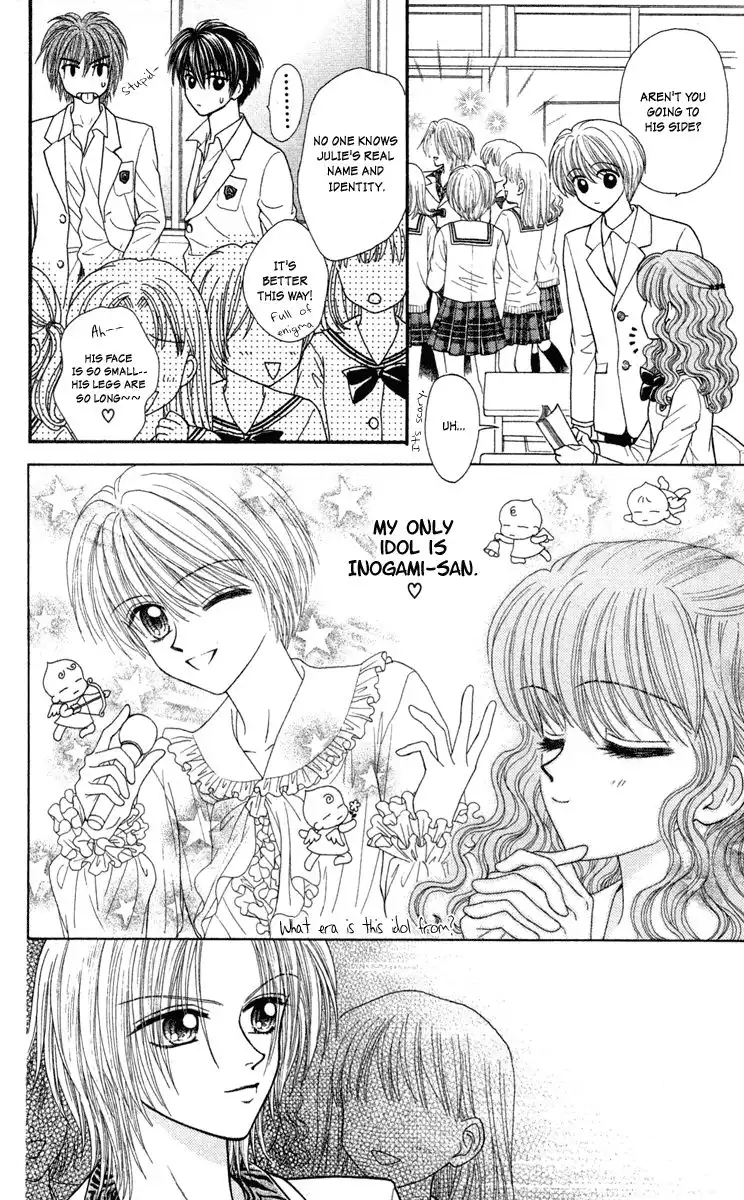 W Pinch Chapter 5 17